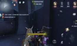 第五人格最新爆料祭司图片,神秘祭司降临！第五人格全新角色惊艳亮相