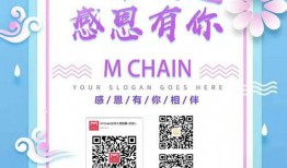 感恩节最新爆料文案图片,独家爆料带你领略温馨瞬间